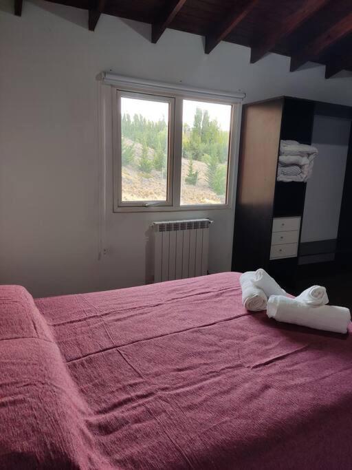 Huemules Daire El Calafate Dış mekan fotoğraf
